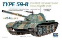 Trumpeter 00304 Китайский средний Танк Type-69 II 1/35
