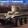 Hobby Boss 84514 Soviet BT-2 Tank (Early) 1/35
