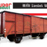 Hunor Product 72211 MAV Livestock Wagon (resin kit) 1/72