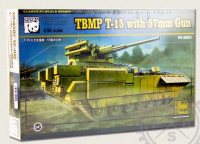 Zimi Model PH35051 TBMP T-15 with 57mm Gun 1/35